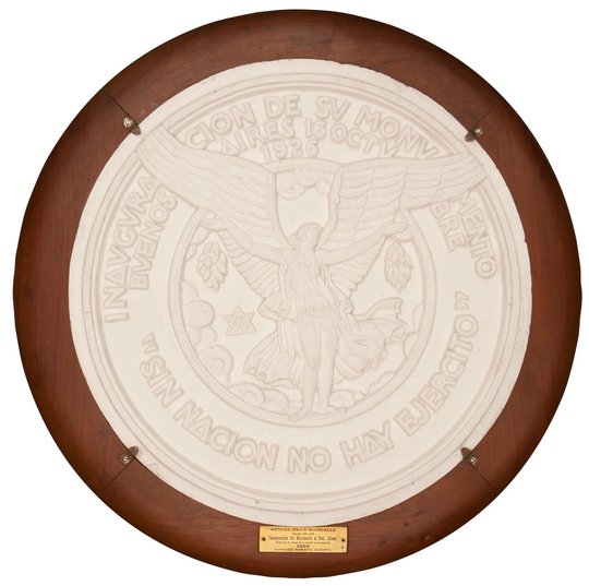 Medalla Conmemorativa de la Inauguración del Monumento al General Alvear